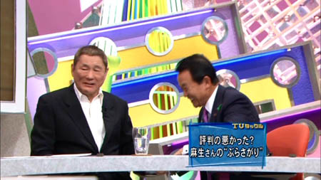 迷惑でしたね、あれは_e0165379_20463566.jpg