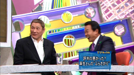 迷惑でしたね、あれは_e0165379_20464340.jpg