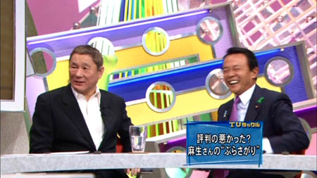迷惑でしたね、あれは_e0165379_20465230.jpg