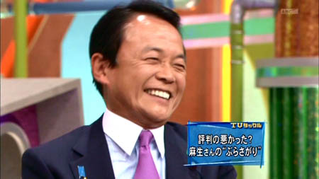 迷惑でしたね、あれは_e0165379_20491673.jpg