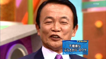 迷惑でしたね、あれは_e0165379_20493896.jpg