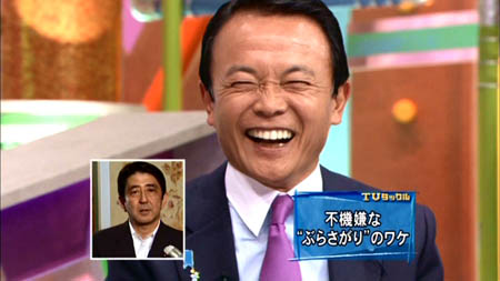 迷惑でしたね、あれは_e0165379_20494971.jpg