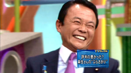 迷惑でしたね、あれは_e0165379_2049530.jpg