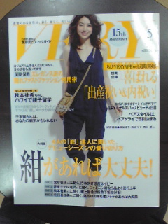 リトルに置いてある雑誌・本_c0096582_11405365.jpg