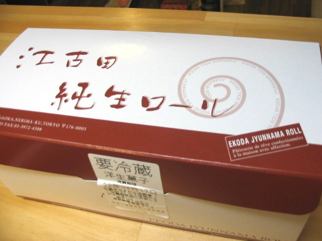 a0091095_21584953.jpg
