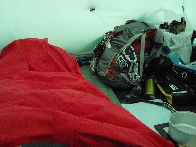 c0147398_125464.jpg