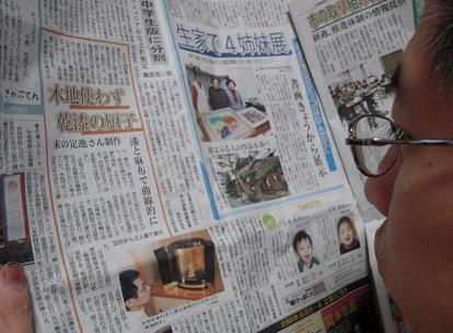 乾漆厨子の取材_c0213599_2274691.jpg