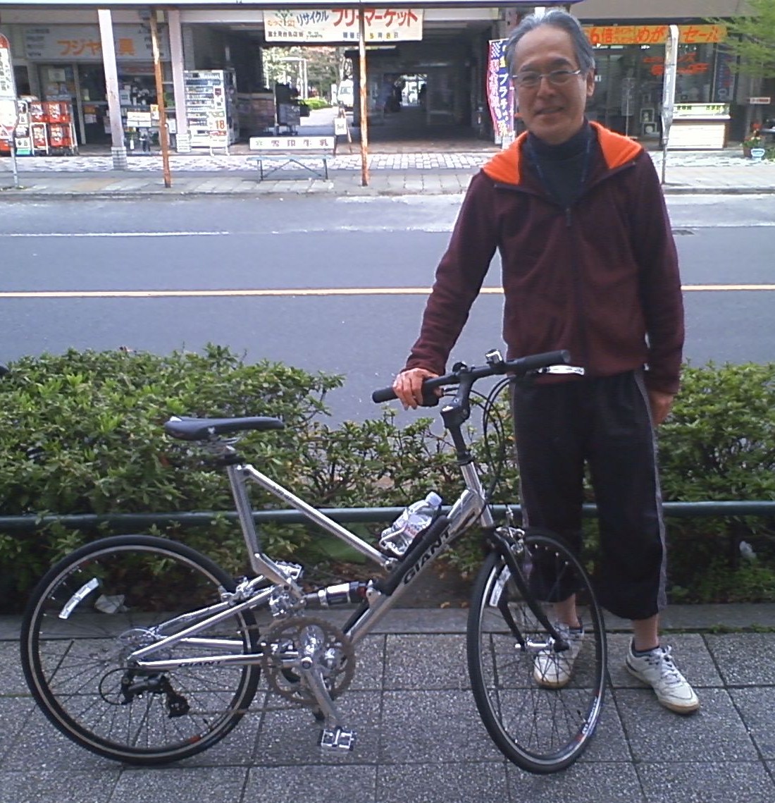 GIANT MR-4 F : カルマックス タジマ -自転車屋さんの GIANT MR-4 F : カルマックス タジマ -自転車屋さんの