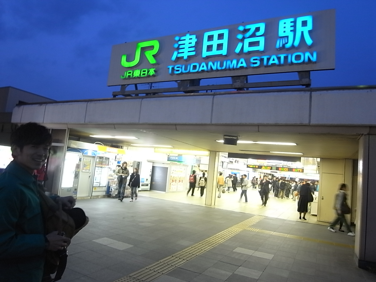 b0166909_116522.jpg