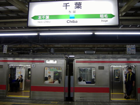 b0166909_1272830.jpg