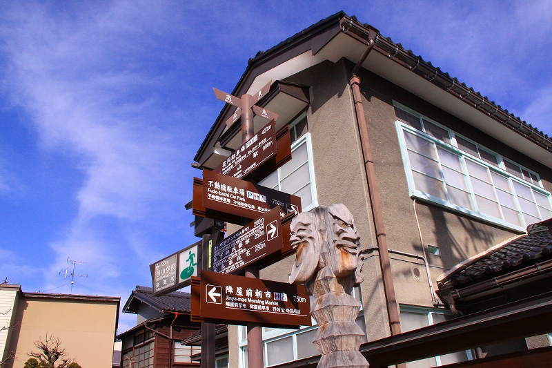 f0229832_12471187.jpg