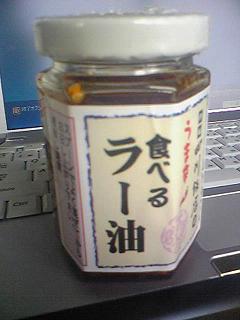 c0227640_9897.jpg