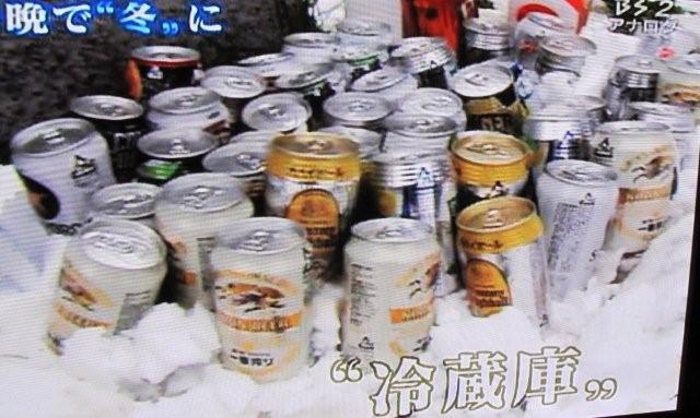 Snow and beer_c0157558_965841.jpg