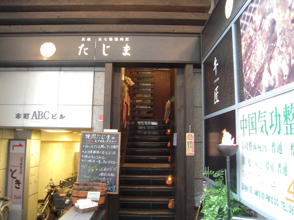 d0083265_13225514.jpg