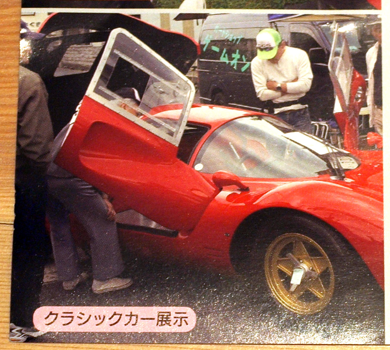 次のイベントは「やすぎ刃物まつり」!_d0141173_83940.jpg