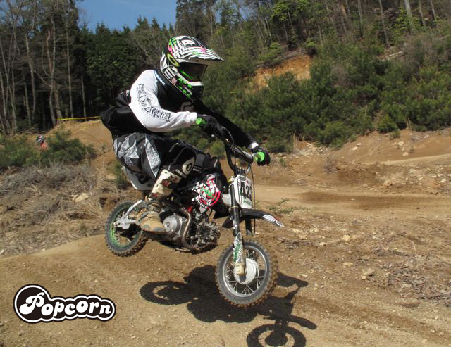 2010B&BCUP1_a0083074_1242468.jpg