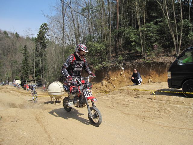 2010B&BCUP1-2 70とSS_a0083074_22445410.jpg