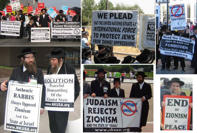 ユダヤ人がエルサレムで反シオニスト大会_c0139575_1294390.jpg