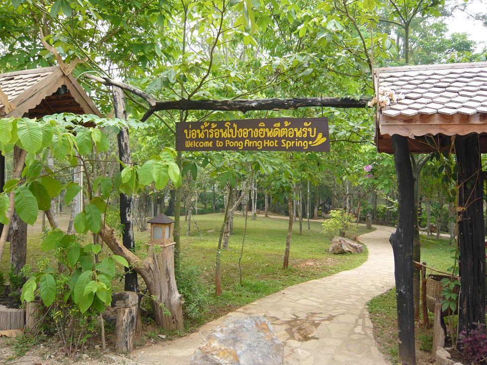 f0178278_1639656.jpg