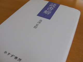 d0153207_15413276.jpg
