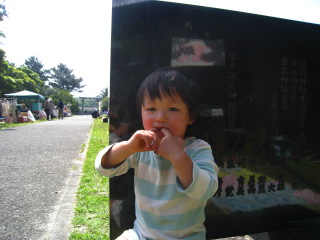 益救神社手作り市ありがとうございます！_f0233007_7503524.jpg