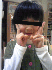 e0103408_15397.gif