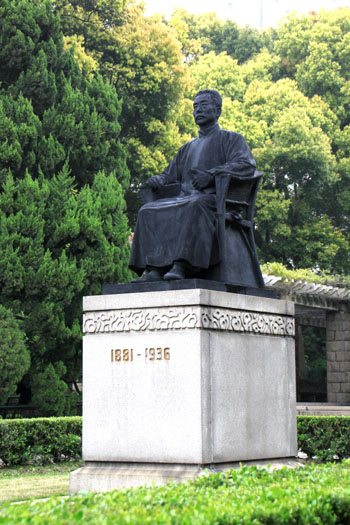 上海5 魯迅公園など_e0048413_23304945.jpg