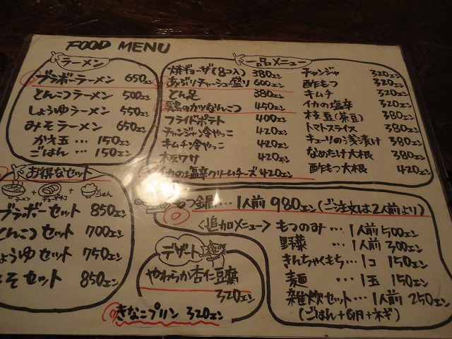 火曜日のお話!! 撮影して頂きました。_a0110720_15491818.jpg