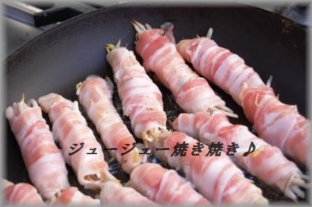 もやしの豚バラ巻きバター豆板醤ソース♪_d0104926_404184.jpg