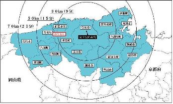 /// 緊急時も安心！豊岡病院にドクターヘリの就航しました ///_f0112434_2201746.jpg