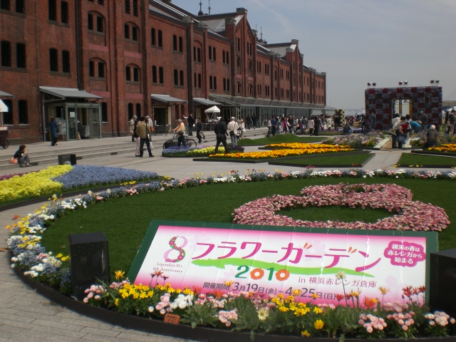 YOKOHAMA_c0165340_1447470.jpg