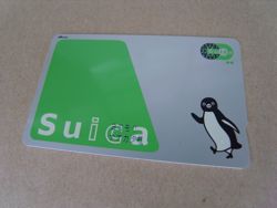 Suica_a0044241_1024743.jpg