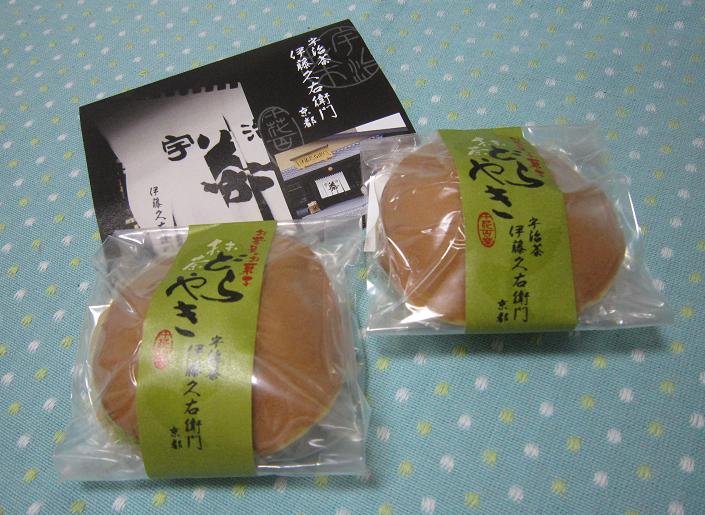 c0145750_29269.jpg