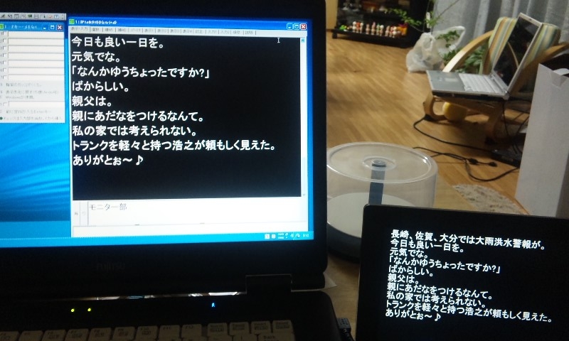 a0027555_1044747.jpg