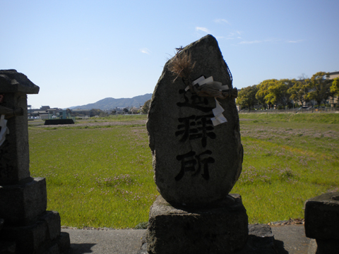 15.「歴史の散歩道ウォーキング」_c0125356_051043.jpg