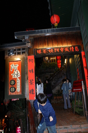 e0107956_1884841.jpg