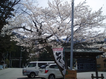 金沢プチ旅行記・２０１０　②_a0061057_21302218.jpg
