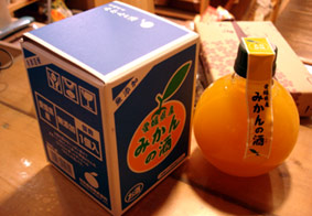 d0029958_13581387.jpg