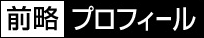 f0002759_21522378.gif