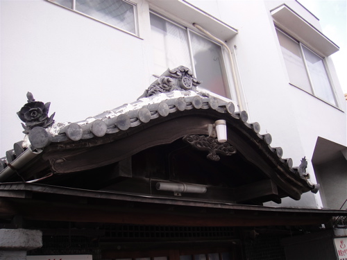 伝統息づく明珍火箸本舗 姫路・野里地区。 : Simple Soul 伝統息づく明珍火箸本舗 姫路・野里地区。 : Simple Soul