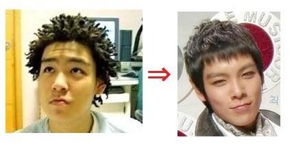 大麻吸引に意識不明 BIG BANG TOP 彼女は22歳練習生?豪華すぎる自宅!過去の写真 実の姉の写真公開 _f0158064_16575682.jpg