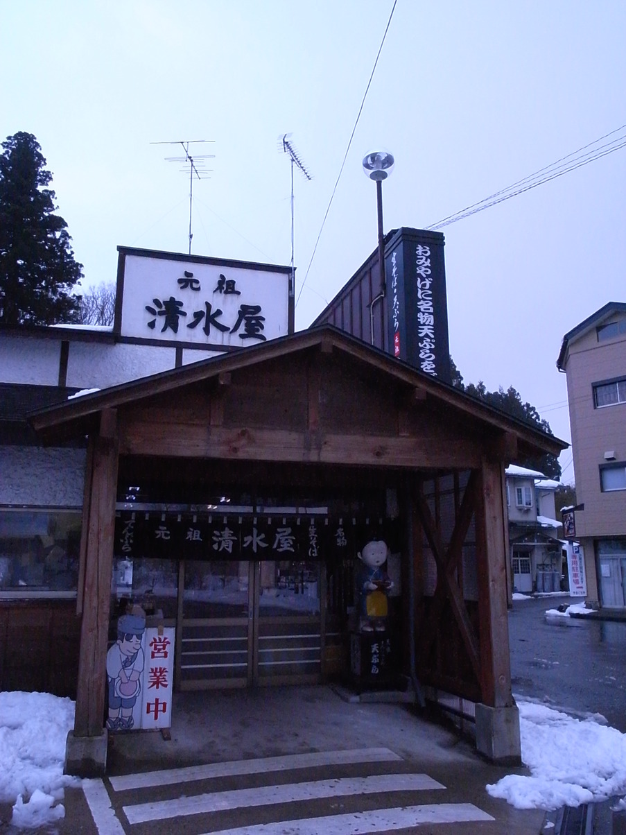 f0238767_19253595.jpg