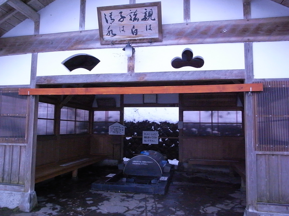 f0238767_193305.jpg