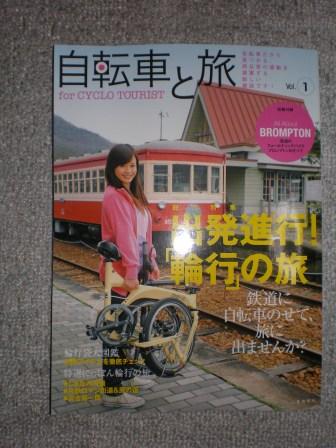 556枚、読了。最高です!_c0198869_2337355.jpg