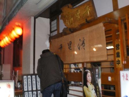 556枚、読了。最高です!_c0198869_23475939.jpg