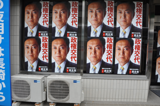 室外機萌え_e0171573_23505729.jpg