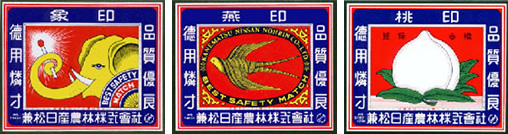 e0106479_12225214.jpg