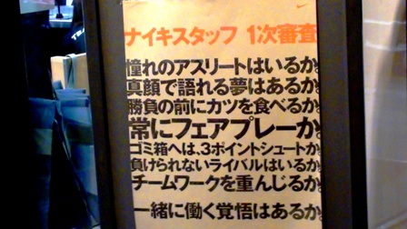 f0180993_23275681.jpg