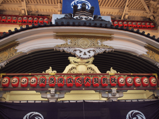 d0133199_015558.gif