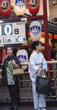 d0133199_017642.gif